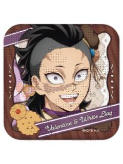 不死川玄弥徽章-2026情人节&白情系列