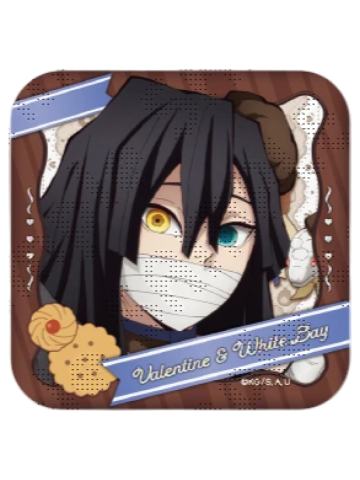 伊黑小芭内徽章-2026情人节&白情系列