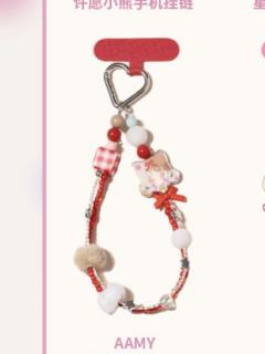 全明星微光祈愿所系列手机挂链-资料图