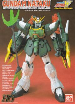 1/100 HG 无尽华尔兹模型系列 XXXG-01S2 二头龙高达-资料图
