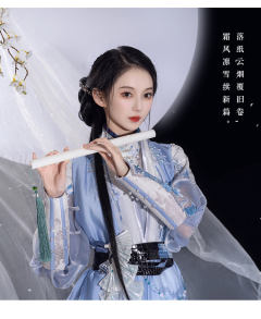 一纸灵犀:天涯明月刀联名款-资料图