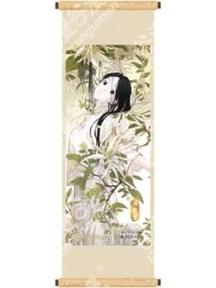 冯宝宝惊喜E卷轴冰箱贴-草木之境系列