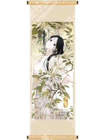 冯宝宝惊喜E卷轴冰箱贴-草木之境系列