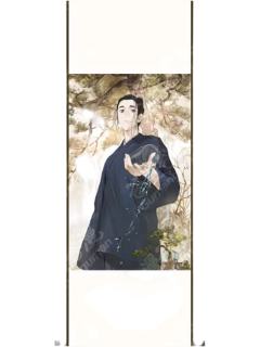 王也惊喜福炁大挂画-草木之境系列