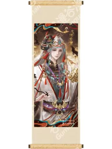 张灵玉惊喜E卷轴冰箱贴-炁傩万相系列