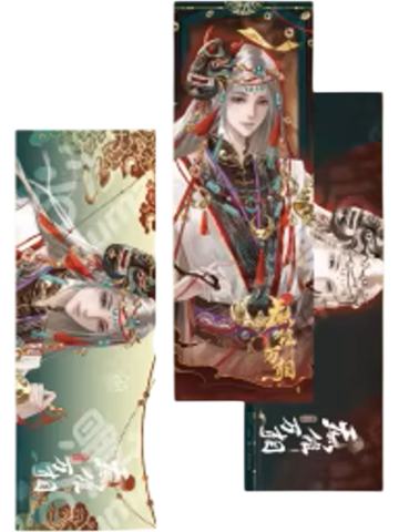 张灵玉惊喜D镭射票-炁傩万相系列