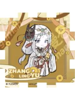 张灵玉惊喜F拼图挂件-炁傩万相系列