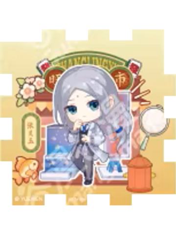 张灵玉惊喜F拼图挂件-旺角夜市系列