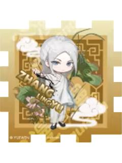 张灵玉惊喜F拼图挂件-草木之境系列