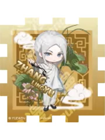 张灵玉惊喜F拼图挂件-草木之境系列