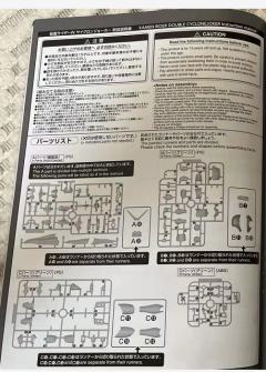 MG Figure-rise Artisan 假面骑士W 疾风王牌形态-资料图