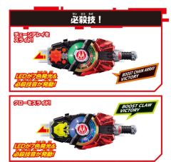 DX 流星锤&利爪带扣-资料图
