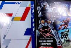 ROBOT魂 RX-78F00 横滨高达-资料图