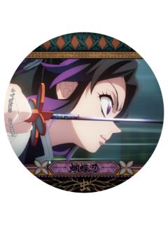 蝴蝶忍徽章-卡游