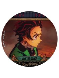 灶门炭治郎徽章-卡游