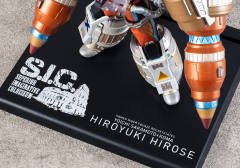 假面骑士Fourze Rocket States-资料图