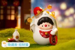 小兔-资料图