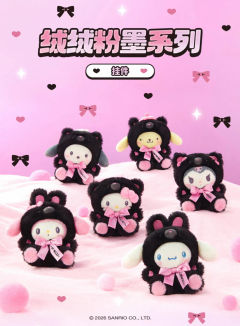 三丽鸥绒绒粉墨系列