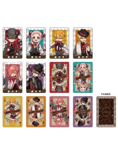 地缚少年花子君-1