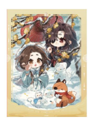 花城&谢怜(大雪)拍立得-节气之秋 冬系列