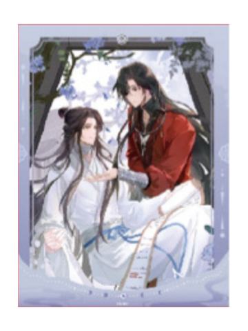 花城&谢怜(立秋)拍立得-节气之秋 冬系列