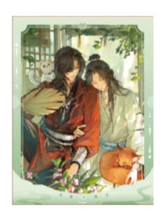 花城&谢怜(大暑)拍立得-节气之秋 冬系列