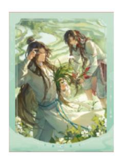 花城&谢怜(芒种)拍立得-节气之秋 冬系列