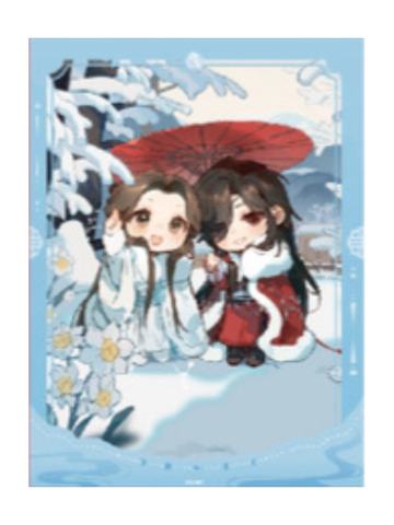 花城&谢怜(小寒)拍立得-节气之秋 冬系列