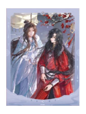 花城&谢怜(冬至)拍立得-节气之秋 冬系列