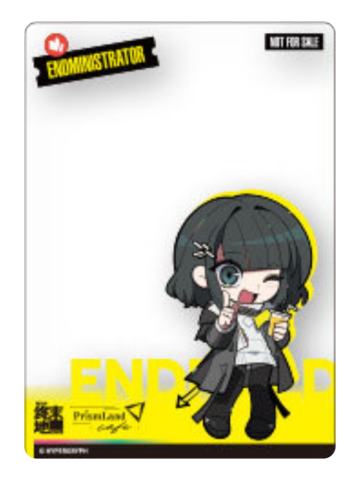 管理员(女)满赠透卡-塔卫二驿站系列