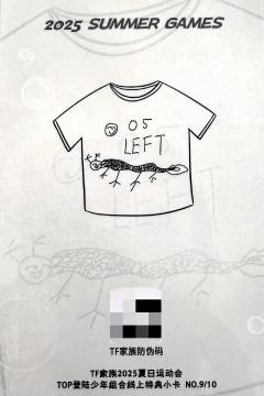 线上小卡 航verA-资料图