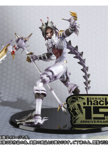 Figuarts ZERO 芭蕉 3rd Form White