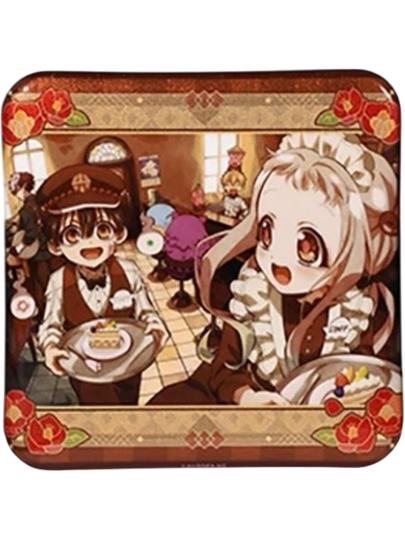 地缚少年花子君-2