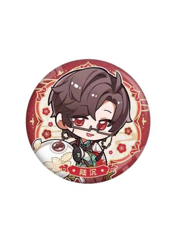 陆沉款-阖乐满堂系列Q版徽章