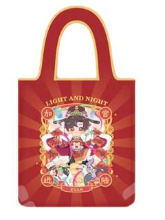 陆沉款-神佑常在系列购物袋