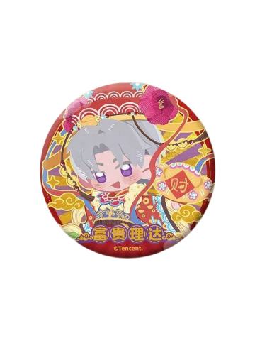 査理苏款-神佑常在系列Q版徽章