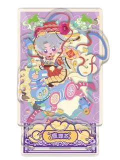 査理苏款-神佑常在系列Q版多插立牌