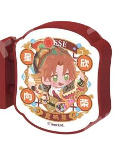 夏鸣星款-神佑常在系列磁吸小灯冰箱贴