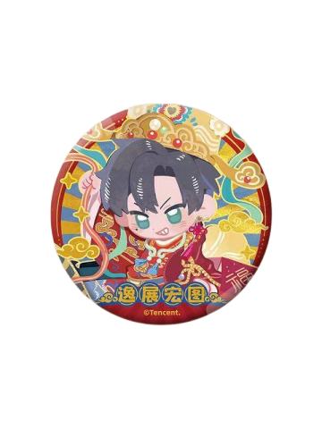 萧逸款-神佑常在系列Q版徽章