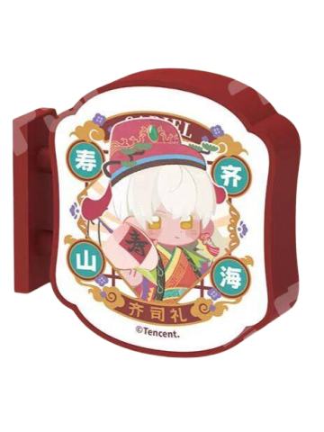 齐司礼款-神佑常在系列磁吸小灯冰箱贴