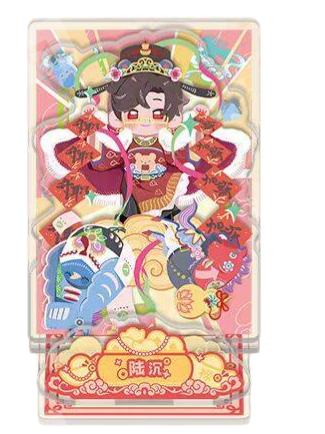 陆沉款-神佑常在系列Q版多插立牌