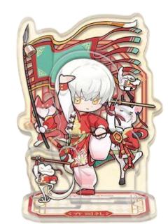 齐司礼款-阖乐满堂系列亚克力立牌