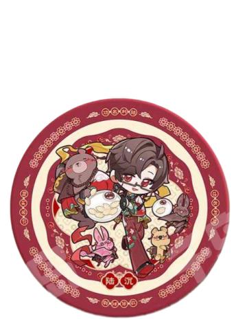 陆沉款-阖乐满堂系列装饰盘