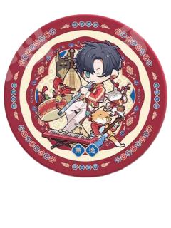 萧逸款-阖乐满堂系列装饰盘