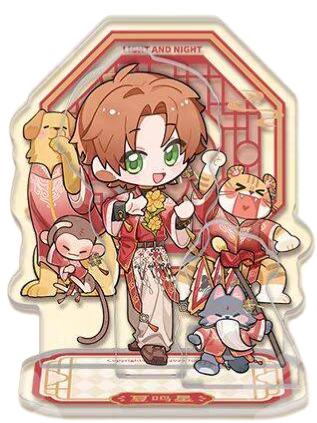 夏鸣星款-阖乐满堂系列亚克力立牌