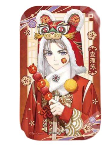 査理苏款-骏马载鸿系列福履趣戏长条吧唧