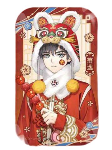 萧逸款-骏马载鸿系列福履趣戏长条吧唧