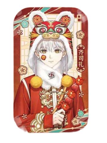 齐司礼款-骏马载鸿系列福履趣戏长条吧唧