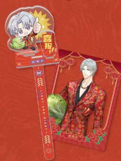 査理苏款-骏马载鸿系列花开富贵亚克力打卡棒