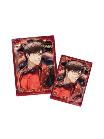 陆沉款(二段)-马上好系列纪念卡组